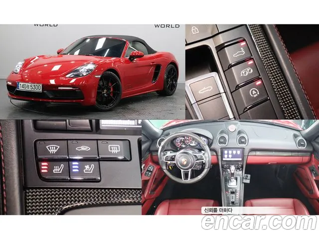 Porsche 718