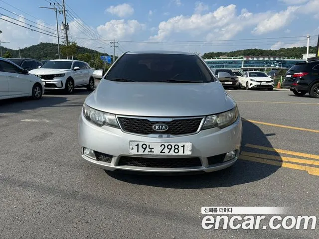 Kia Forte
