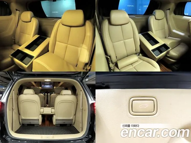 Kia Carnival — интерьер