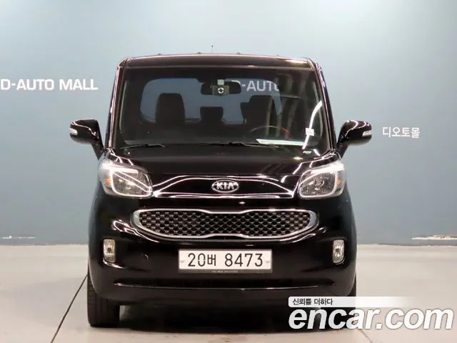 Kia Ray