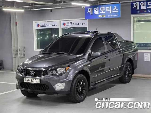 KG Mobility Korando
