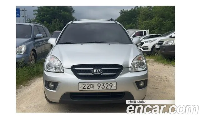 Kia Carens