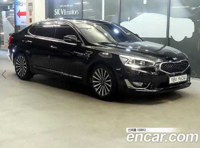 Kia K7
