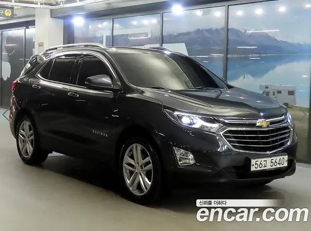 Chevrolet Korea Equinox