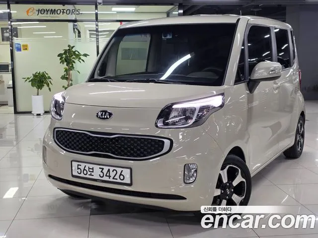 Kia Ray