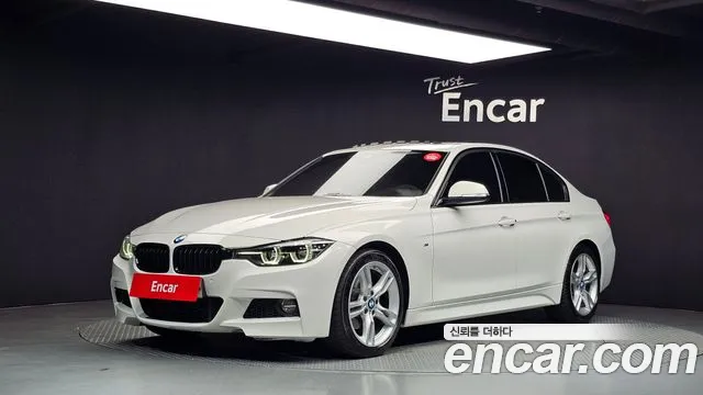 BMW 3 серия