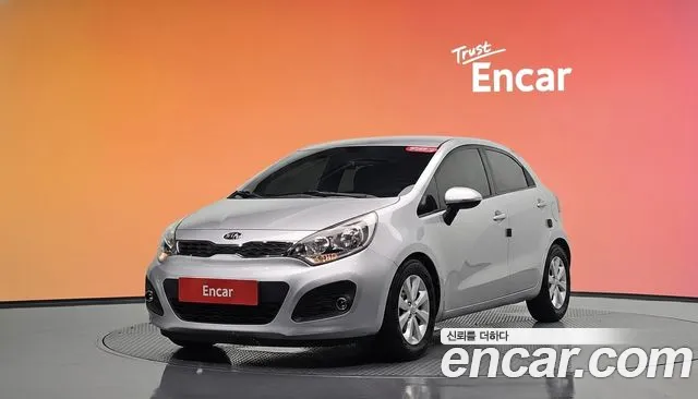 Kia Pride