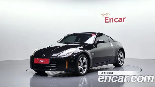 Nissan 350Z