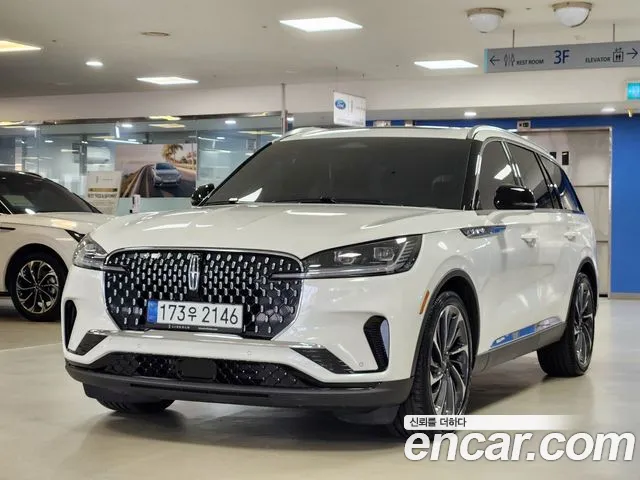 Lincoln Aviator