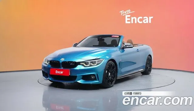 BMW 4 серия