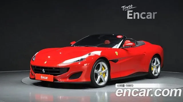 Ferrari Portofino