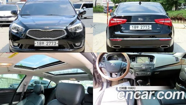 Kia K7