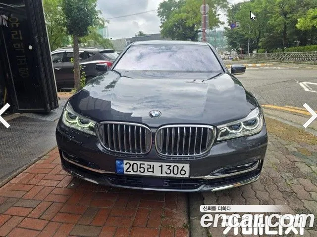 BMW 7 серия
