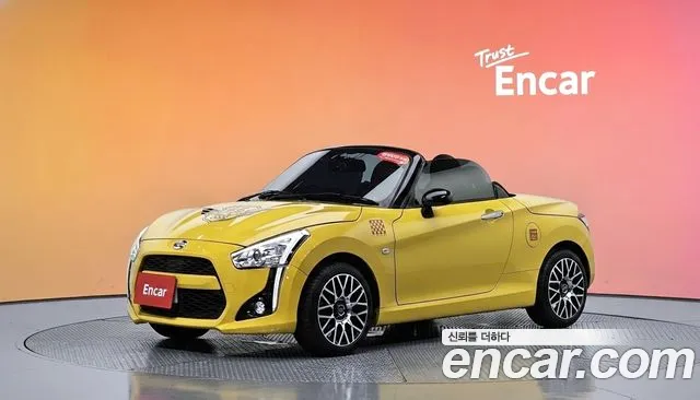 Daihatsu Copen