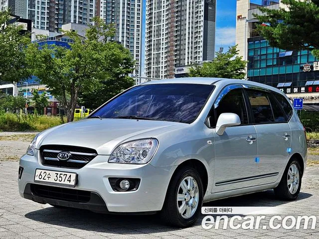 Kia Carens