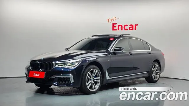 BMW 7 серия