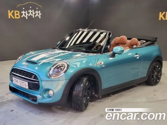MINI Cooper Convertible