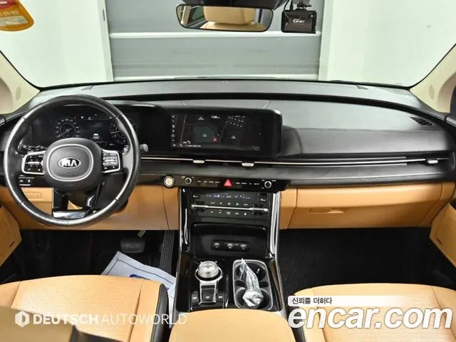 Kia Carnival — интерьер