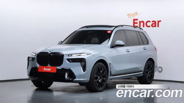 BMW X7