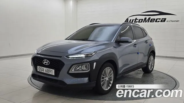 Hyundai Kona