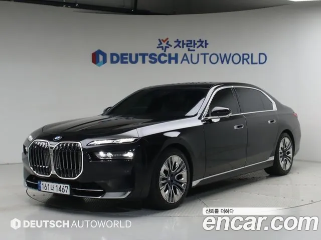 BMW 7 серия