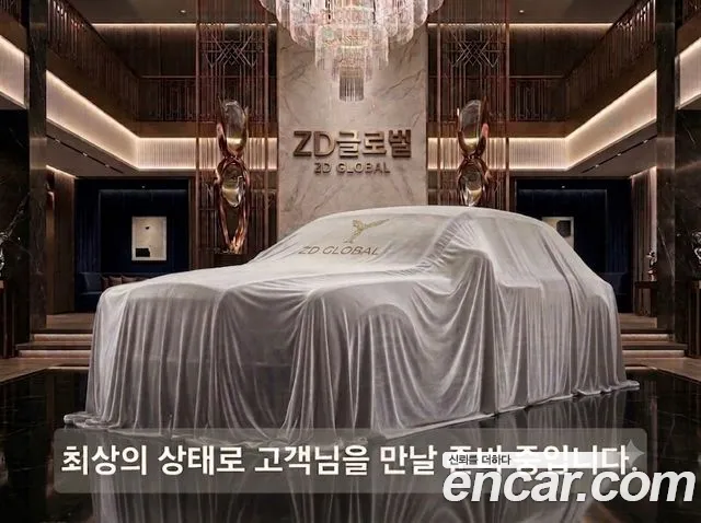 BMW 3 серия