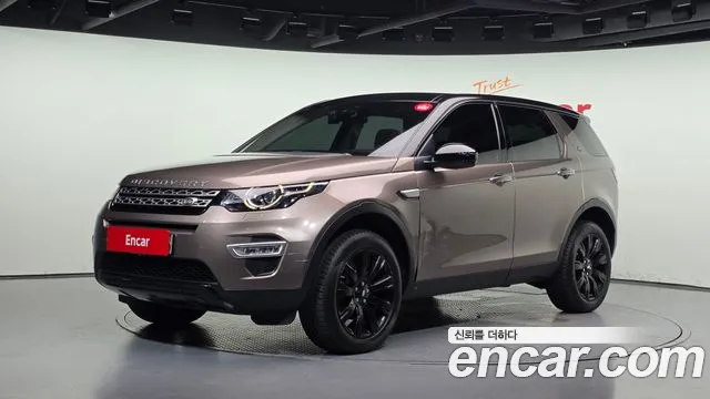 Land Rover Discovery Sport