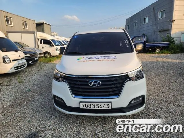 Hyundai Starex