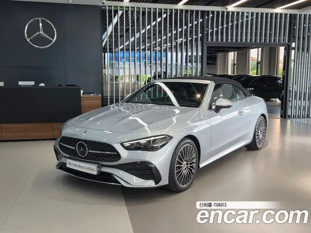 Mercedes-Benz CLE-класс