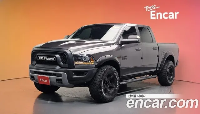 Dodge Ram Pickup