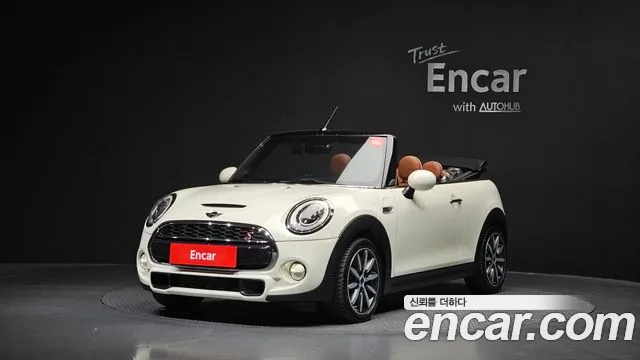 MINI Cooper Convertible