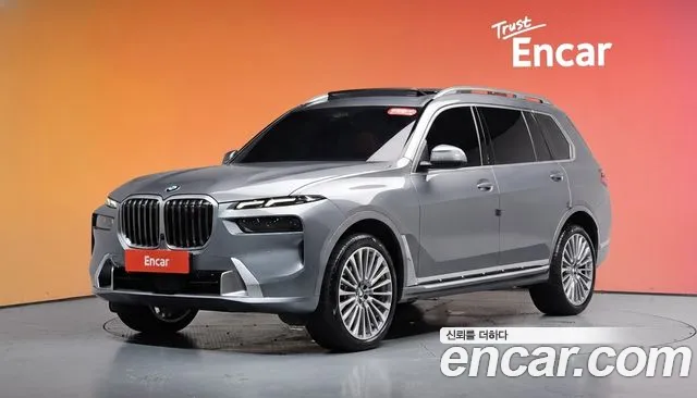 BMW X7