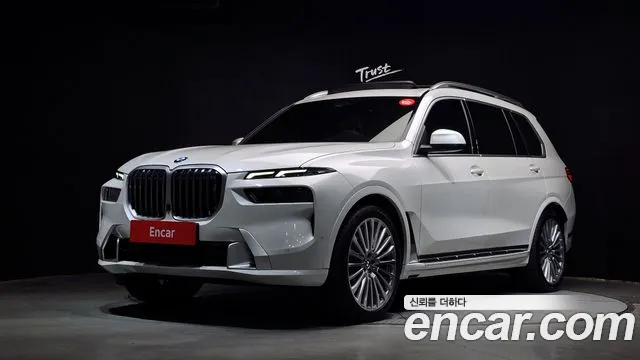 BMW X7