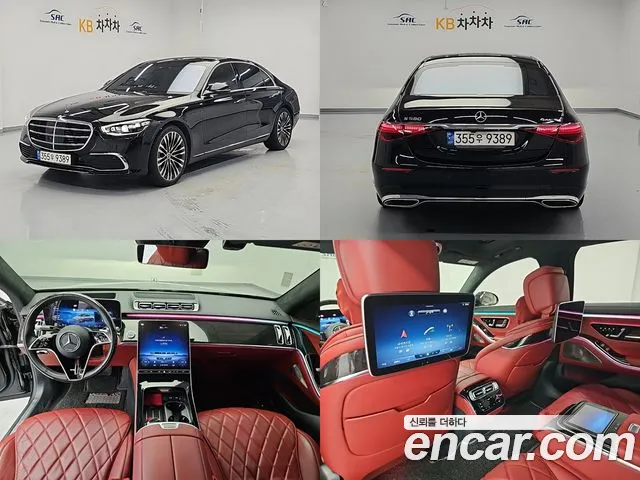 Mercedes-Benz S-класс