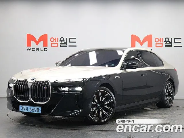 BMW i7