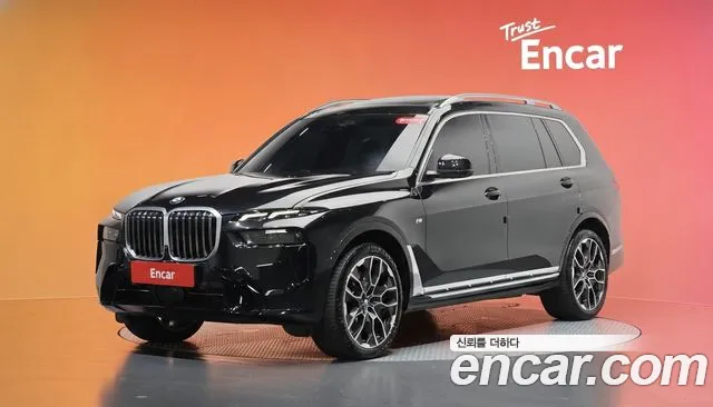 BMW X7
