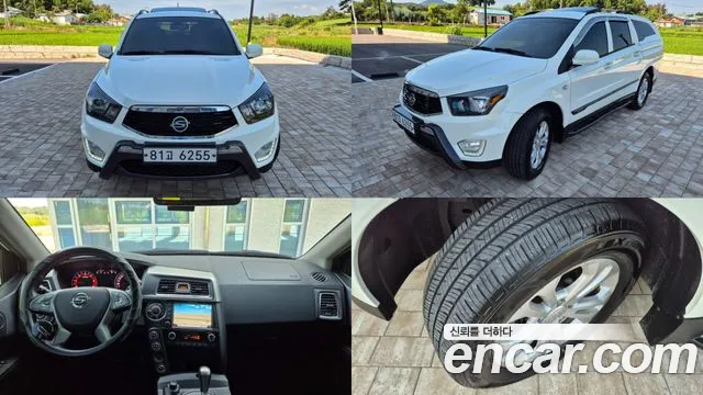 KG Mobility Korando