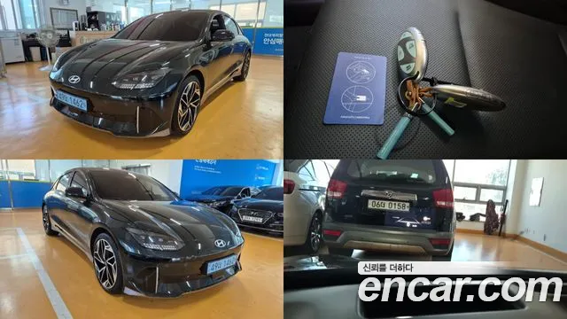 Hyundai IONIQ 6