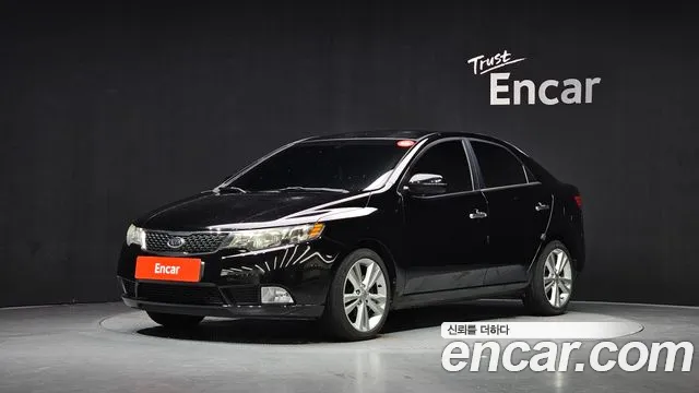 Kia Forte — экстерьер
