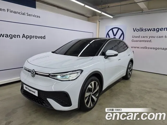 Volkswagen ID.5