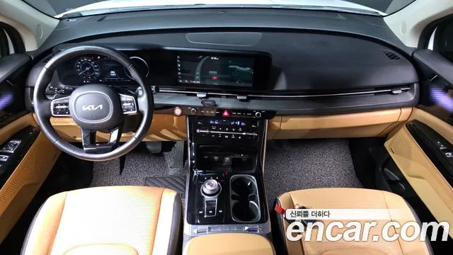 Kia Carnival — интерьер
