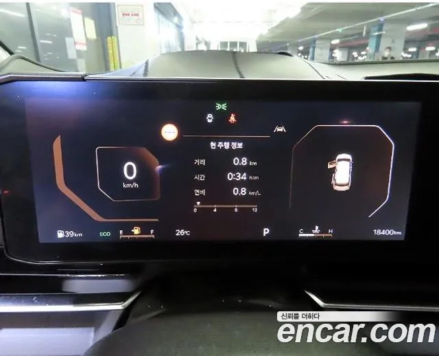 Kia Carnival — интерьер