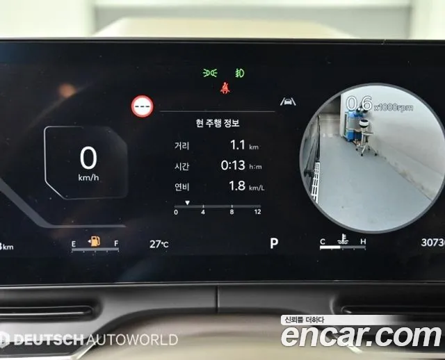 Kia Carnival — интерьер