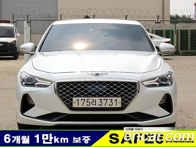 Genesis G70 — экстерьер
