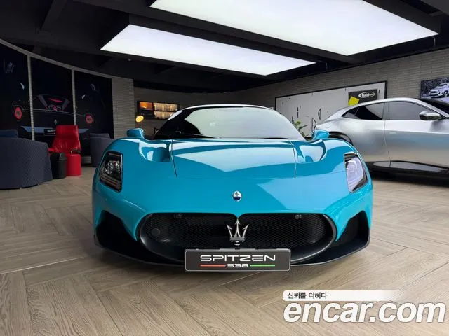 Maserati MC20 — экстерьер