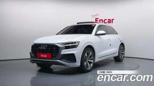 Audi Q8 — экстерьер