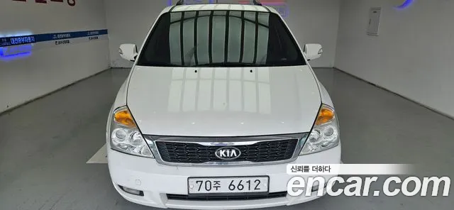 Kia Carnival — экстерьер