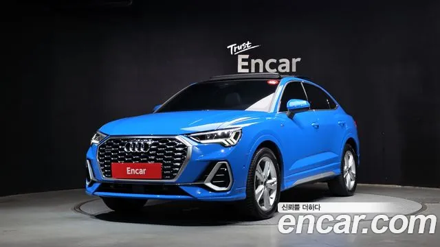 Audi Q3 — экстерьер