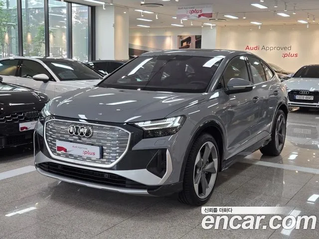 Audi Q4 e-tron — экстерьер