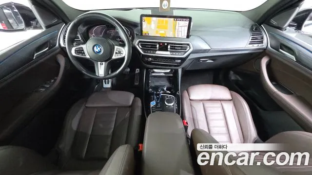 BMW iX3 — интерьер